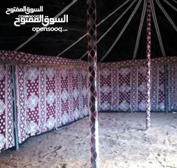  14 خيم شعر تراثيه