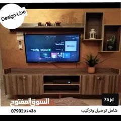  23 ديكورات خشبية