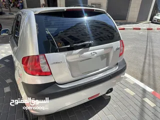  2 هواندي جيتز