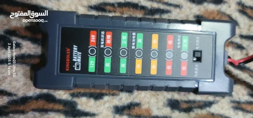 2 جهازين فحص زيت البريك وفحص البطارية