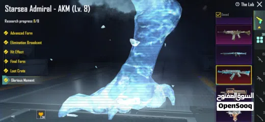  20 Pubg Rare and old account with collection lv71 player Lv 82 Season S11 to till date all Royal pass.