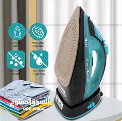  3 كاوية بخار جديدة