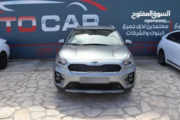  3 كيا نيرو هايبرد 2021 أقساط بدفعة أولى تبدأ من 1000 تسليم مفتاح وقسط شهري يبدأ من 321