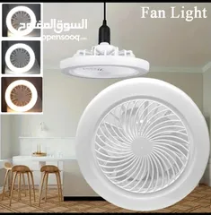  5 fan and light