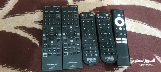  3 ريموت كنترول