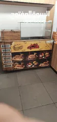  1 ثلاجة سلطات للبيع