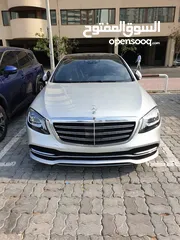  1 2020 Mercedes Benz S 560