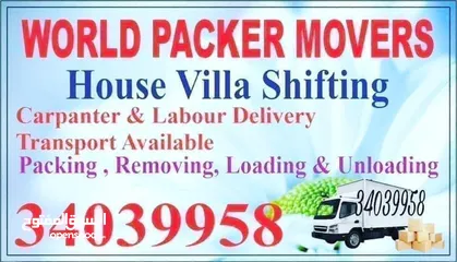  3 Professional Service House Villa Flat Office Shops Packer Movers Delivery Transports Available