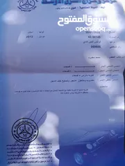  9 فولكسفاغن كادي 2012 ديزل بحالة ممتازة للبيع