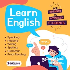  2 English teacher available