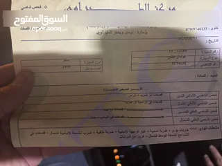  11 ‏هنداي افنتي نيو موديل 1999 لون سلفر