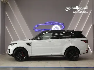  7 Range Rover Sport V8 2018