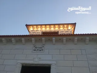  5 ارض للبيع مميزة جداً