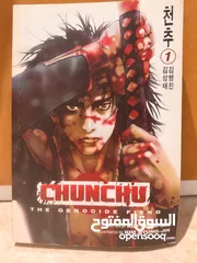  18 اصدارات من المانغا اليابانيه المميزه جدا والنادرة،   Unique and Limit Manga Collections For Sale