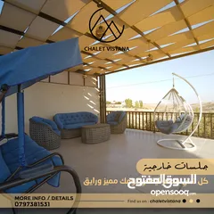  4 مزرعة وشاليه فيستانا موقع خرافي بإطلالة بانورامية على جبال جرش تحس كأنك فوق الغيم احجز فيستانا شاليه