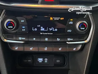  8 حرق حرق حرق عالكاش جيب سانتافيه 2019