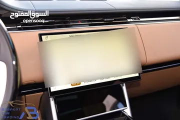  24 رنج روفر فوج اوتوبيوغرافي مايلد هايبرد وارد وكفالة الوكالة 2024 Range Rover Vogue Autobiography Mild