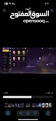  6 حساب فري فاير للبيع