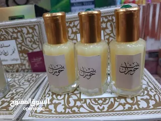 3 عطور ستاتي بعدة روائح