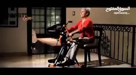  3 جهاز اوربت دراجه