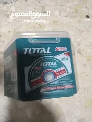  3 فيبر صاروخ حديد 90
