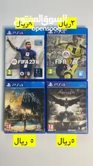  25 العاب PS4  جديدة ومستعمله وصف مهم