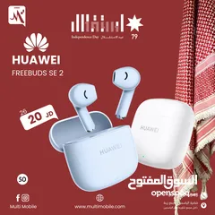  1 HUAWEI FreeBuds SE 2