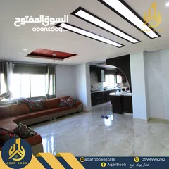  1 شقة للايجار في بيتونيا