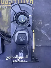  11 قطع PC للبيع