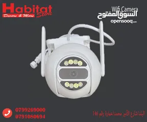  1 كاميرا مراقبة ذكية وايفاي خارجية وداخلية ضد الماء بحركة ودوران ورؤية ليلية  AI Smart WiFi IP Camera