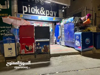  23 سوبر ماركت مميز للبيع بداعي السفر