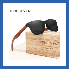  2 نظارة شمسية Kingseven - رجالي