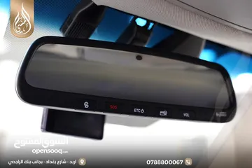  15 هيونداي ايونك Q 2020 وارد كوري فل كامل اعلى صنف مع فتحه فحص كامل بدون ملاحظات بحالة الوكاله