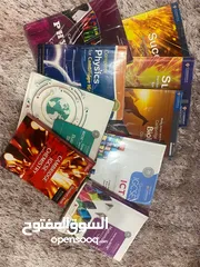  4 مجموعة مذكرات دورس خصوصية IG