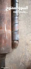  5 سكرو مستعمل