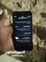  2 ايفون 8+ مغير بطاريه و بطنه عاطله