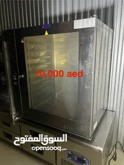  1 Convection oven commercial