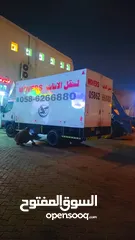  3 Salam Movers Abu Dhabi سلام نقل اثاث أبوظبي