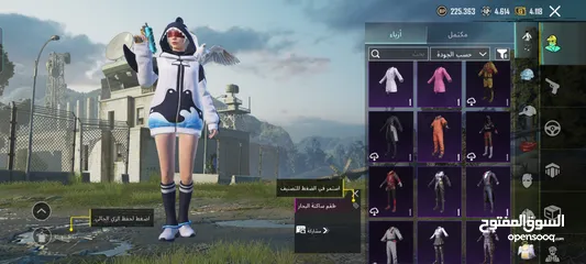  9 ببجي موبايل