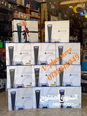  3 استبدل جهازك البلايستيشن 4 القديم  بجهاز بلايستيشن 5 جديد مع دفع الفرق PS4 change to PS5