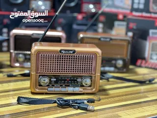  1 راديو انتيك راديوهات كلاسيك عصرية بمواصفات عالية سماعات راديو يدعم بلوتوث/fm/Sw وبطارية داخلية radio