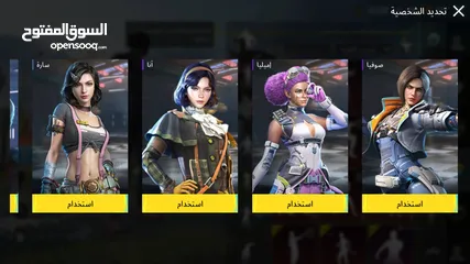  27 حساب ببجي متعوب عليه لفل 80 اقرأ الوصف