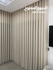  1 تفصيل ستائر ويفي حسب المقاس والطلب الرياض الروضه حي الخليج