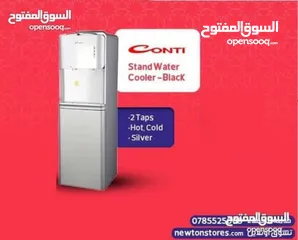  2 كولر ماء عامودي لون سلفر من نيوتن ستورز nw1846