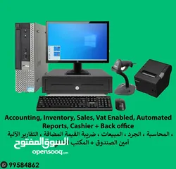  5 POS systems solutions