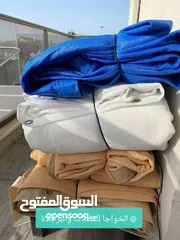  2 الخواجا للمظلات والبرجلاه