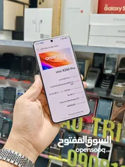  4 vivo x200 pro 512/16