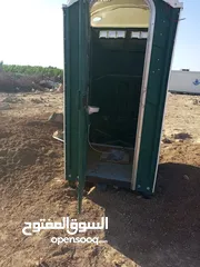  4 حمام خارجي جديد مكفول جاهز للستخدام