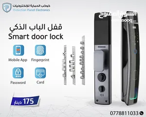 12 سمارت لوك للابواب smart lock door