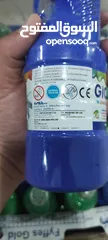  4 ألوان مائية